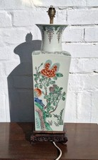 Large Chinese Famille Verte Porcelain Vase Lamp Base Table Lamp 53cm Tall