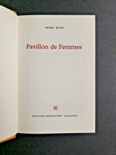 Pavillon de femmes. Pearl