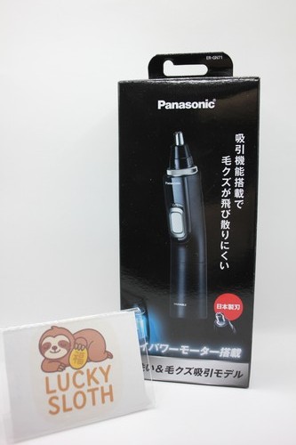 Panasonic gn71 noir - panasonic, er-gn71-k