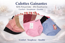LOT DE 6 ou 12 CULOTTES GAINES