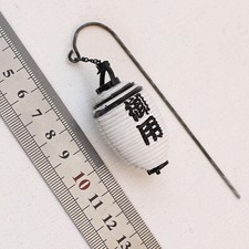 Figurine 1/6  Lanterne