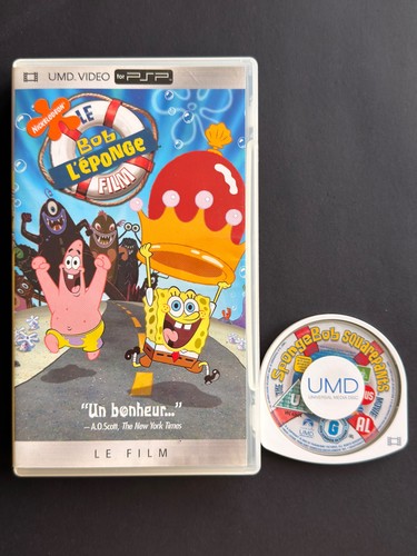Rare film sony - film,