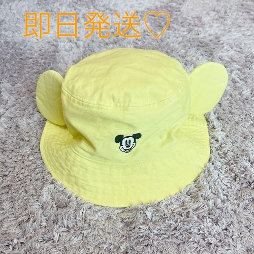 Chapeau seau mickey - mickey, mouse