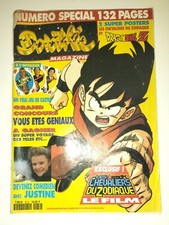 Dorothée Magazine n°82