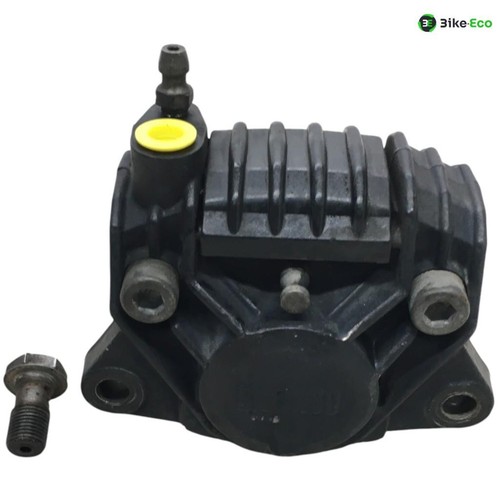 Etrier frein arriere moto - etrier,