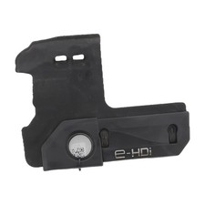 Cache moteur - Peugeot 308 I