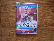 Code Lyoko Dvd Slim Épisodes 6 à 10 Saison 4 Partie 1