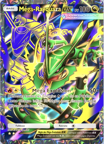 Pokemon tcg pocket - –, méga