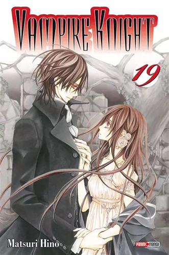 Vampire knight t19 matsuri - vampire, t19,