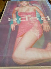 bebe Poster 68 x 47 Fashion Runway Model Banner Store Ad Art 2000