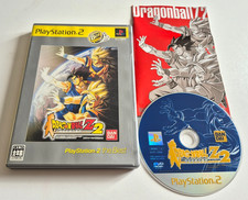 Dragon Ball Z Budokai 2 -