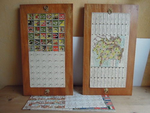 Ancien jeu moniteur - ancien,