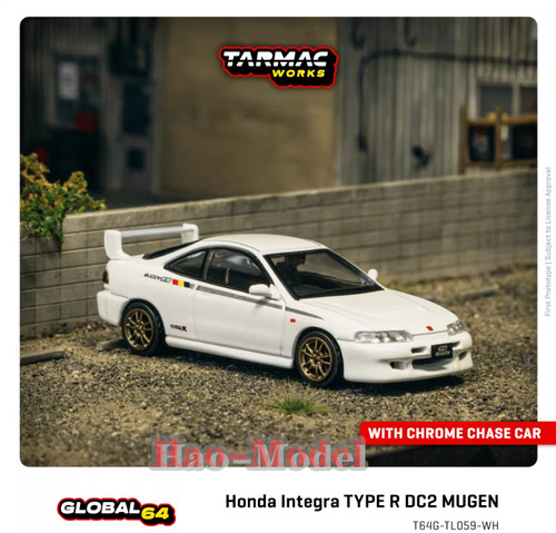 Integra type r dc2 - tw,