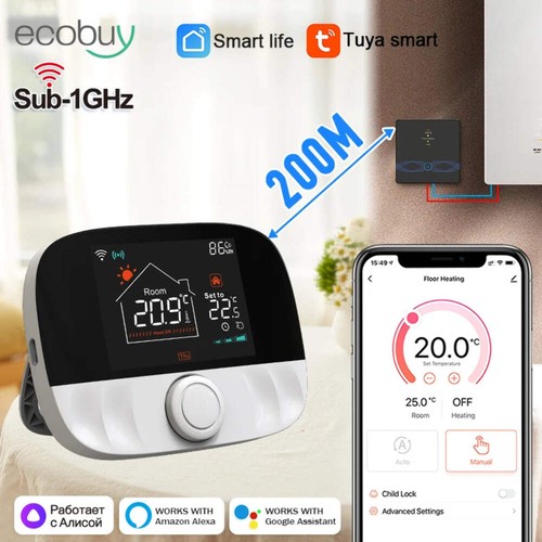 Tuya smart home wifi - smart,