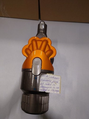 Aspirateur main dyson - aspirateur,
