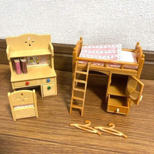 Ensemble bureau étude - ensemble,