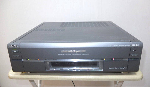 Lecteur platine vidéo vhs - vidéo,