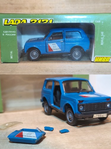 épave lada 2121 3 - Épave, 1/43