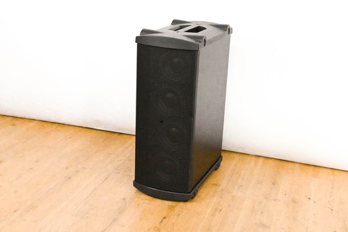 Bose panaray mb4 - panaray, modular