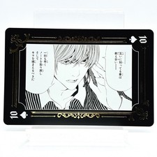 Light Yagami Death Note Art