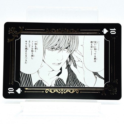 Light yagami death note art - yagami,