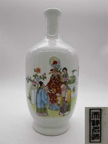 Bouteille vase scene palais - vase,