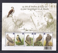 [TG6900] Belgium N°BL182 Buzin Birds MNH ** FV € 14,50 SUPERB