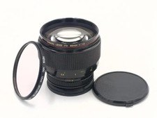 Rare Canon FD 85mm f/1.2 Manual Prime Lens with Edmika FD to EF Mount, AF Assist