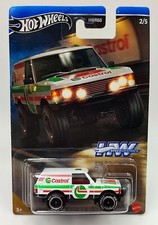 ★ LAND ROVER RANGE ROVER