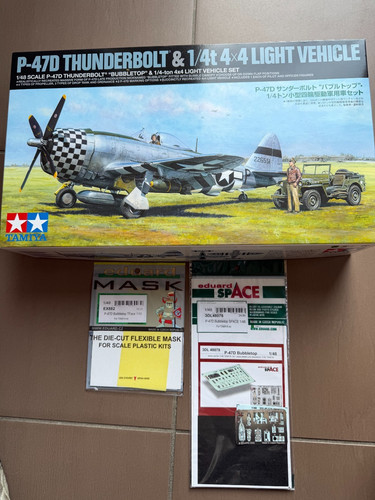 Maquette tamiya p47d - maquette,