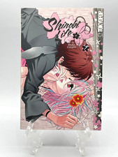 SHINOBI LIFE VOL. 1 BY SHOKO CONAMI ENGLISH MANGA