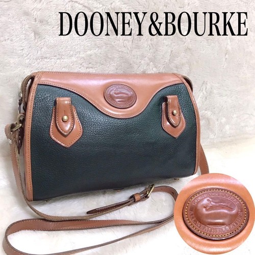 Sac bandoulière bicolore - bandoulière,
