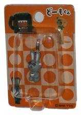 Domo-Kun Mr.Usajii le Lapin