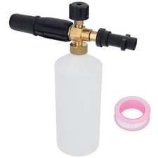 Réglable Lance Mousse Neige