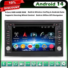 64GO Android 14 2DIN DVD