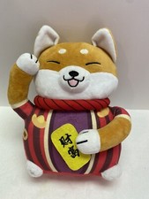 11” Lucky Shiba Inu DOG plush Toy Japan
