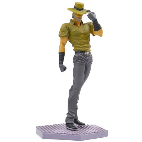Banpresto figurine - figurine, 7"