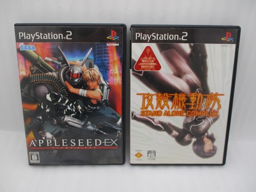 Ps2 apple seed ghost in - &,