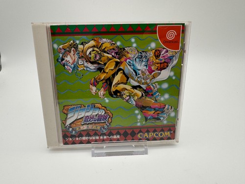 Jojo bizarre adventure - bizarre,