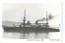 BATEAU MARINE DE GUERRE