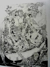 PLAQUE CUIVRE GRAVÉE A