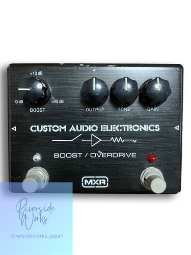Pédale effets guitare mxr - pédale,