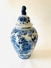 🟢 Ancien Grand Vase