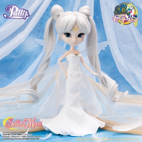 Poupée pullip sailor - pullip,