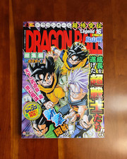 Rare❗ Manga GRAND FORMAT - DRAGON BALL Soshuhen Cho Goku Den Legend 16 - Japan