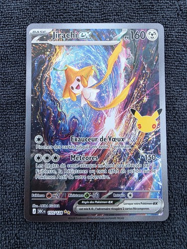 Carte pokémon jirachi - carte, ex