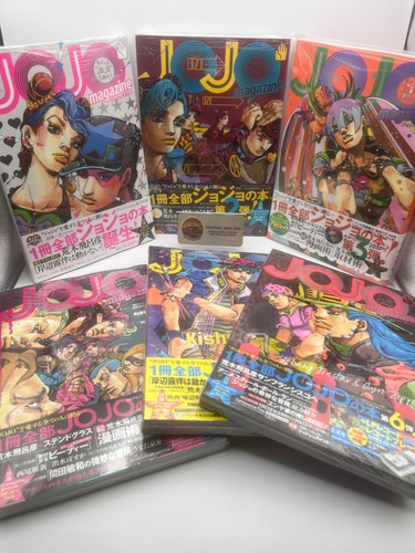 Jojo magazine vol complete - vol.1-6,