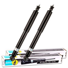 2X BILSTEIN B4 AMORTISSEURS À
