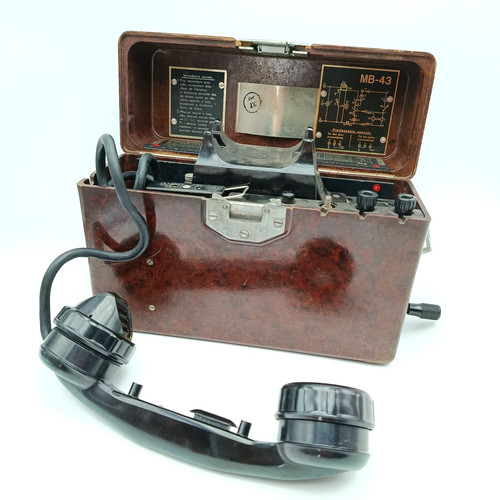 Ancien téléphone militaire - tÉlÉphone,