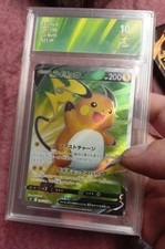 Raichu CARTE POKEMON GRADE 10